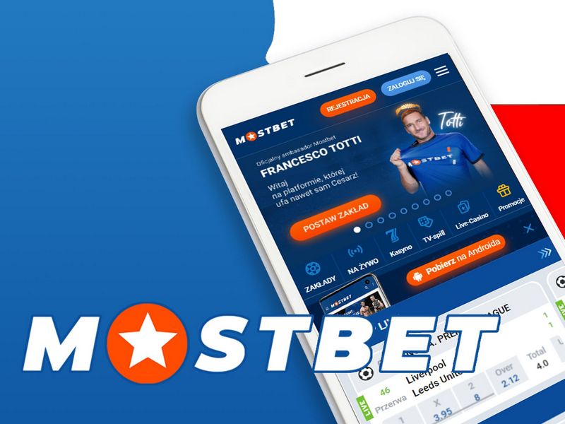 Как обновить приложение Mostbet в 2025 году
